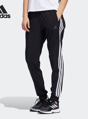 Adidas/阿迪达斯正品 夏季新款女子休闲运动训练长裤FT0642