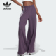 IW3177 三叶草女士户外宽松阔腿运动裤 Adidas 阿迪达斯正品