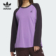 Adidas 三叶草女士户外休闲透气耐穿T恤JM8051 阿迪达斯正品