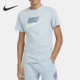 耐克正品 Sportswear大童经典 休闲透气短袖 Nike T恤AR5252 440
