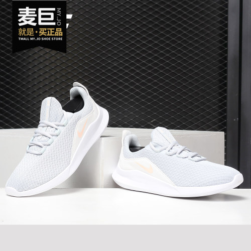nike/耐克正品春季透气休闲鞋
