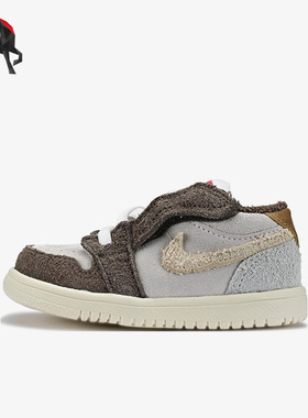 Nike/耐克正品春Jordan 1 Low小童运动休闲鞋DZ4444-200