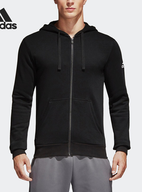 Adidas/阿迪达斯正品男装当季新款针织舒适加绒保暖外套BK3717