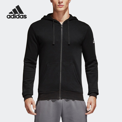 Adidas正品新款休闲外套运动夹克