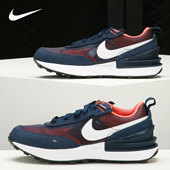 DC0480 Nike 401 新款 大童运动舒适低帮透气休闲鞋 耐克正品 当季