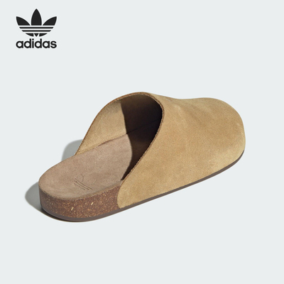 Adidas/阿迪达斯正品三叶草男女经典透气休闲日常绒面拖鞋JR3587