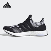 男子运动跑步鞋 Adidas FY9348 5.0 新款 阿迪达斯正品 ULTRABOOST