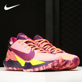 CZ0152 Nike 800 男子新款 透气休闲舒适运动篮球鞋 耐克正品 当季