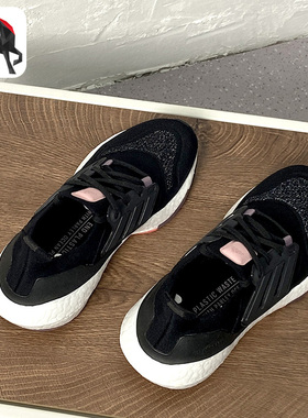 Adidas/阿迪达斯正品ULTRABOOST 22 W 运动女子轻便跑步鞋 H01168