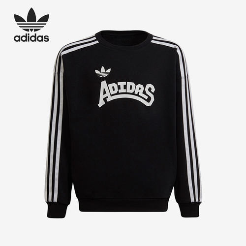 阿迪达斯三叶草大童圆领套头卫衣