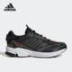 Adidas HP6718 2000男女运动跑步鞋 阿迪达斯正品 Spiritain