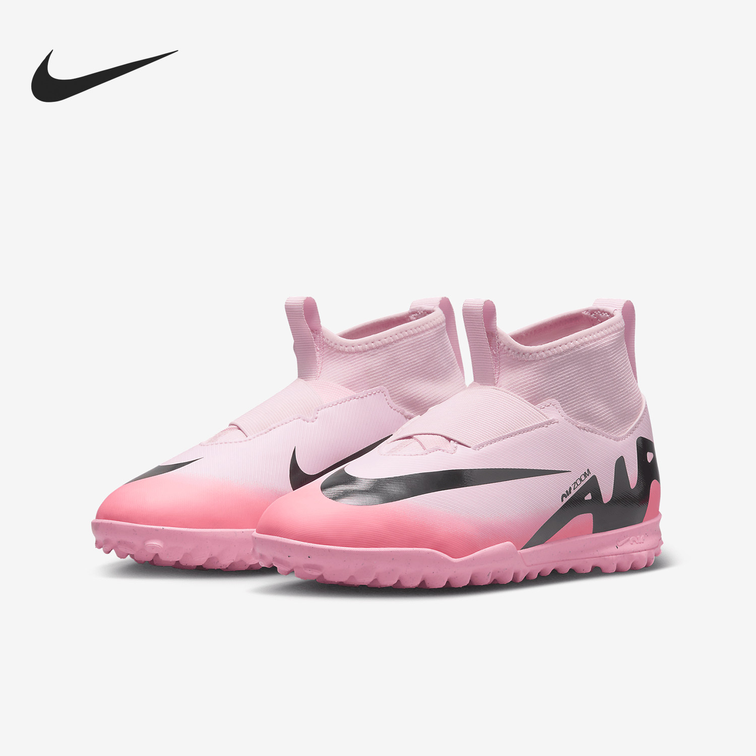 Nike/耐克正品TF 儿童人造场地轻便回弹足球运动鞋DJ5616-601