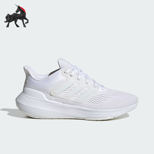 女士轻便回弹透气跑步鞋 HP5788 阿迪达斯正品 Adidas