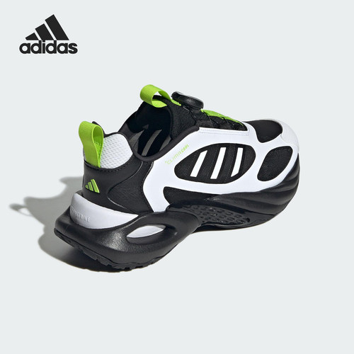 Adidas/阿迪达斯正品2025 GS女子大童时尚经典拼接跑步鞋JS4070