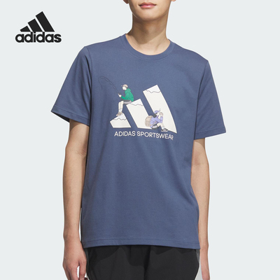 阿迪达斯男女透气运动圆领T恤