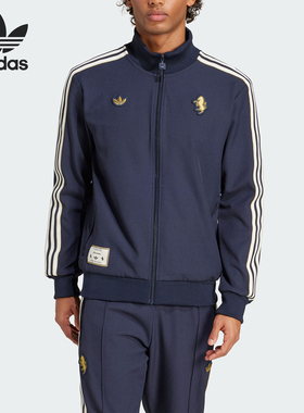 Adidas/阿迪达斯正品三叶草尤文图斯足球男士经典运动外套JF0459