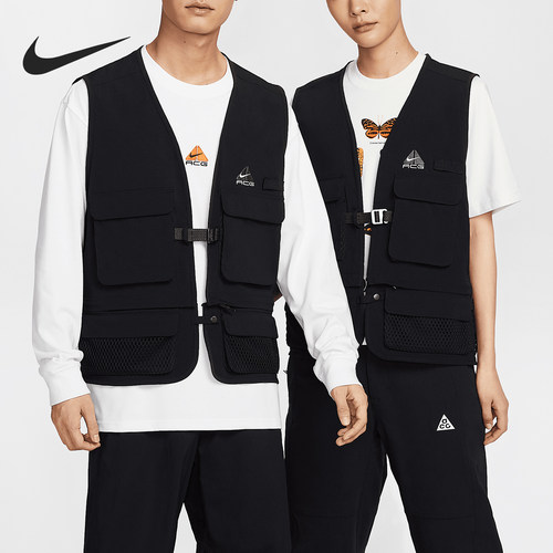 Nike/耐克正品ACG Black Iguana男士透气复古经典马甲HJ2878-010