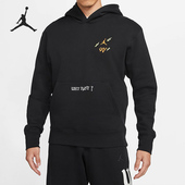 耐克正品 DD3320 JORDAN NOT? Nike 卫衣 WHY 男子休闲连帽衫 010