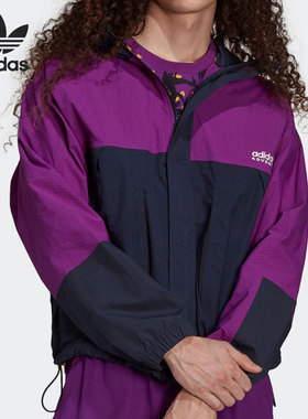 Adidas/阿迪达斯正品三叶草休闲男子彩色拼接运动夹克 H09047