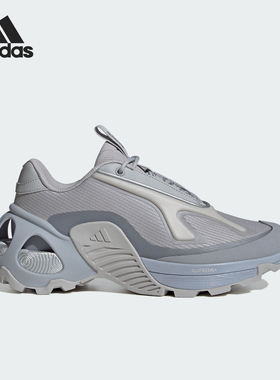 Adidas/阿迪达斯正品 WONDER RUNNER 男女运动跑步鞋ID3663