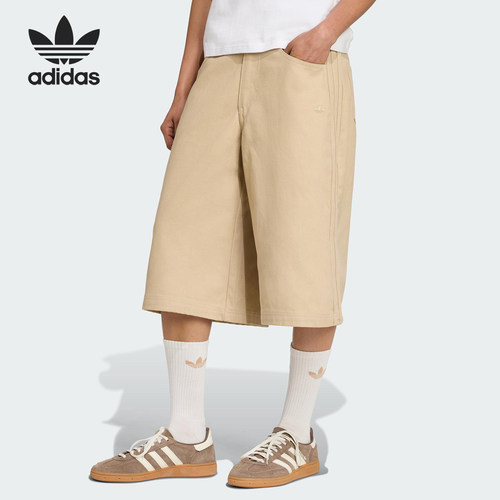 Adidas/阿迪达斯正品三叶草女士实用宽松运动牛仔时尚短裤JX8762