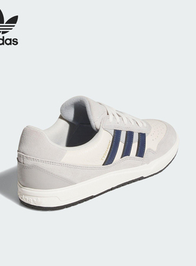 Adidas/阿迪达斯正品TYSHAWN II男女透气低帮经典运动鞋JI3939