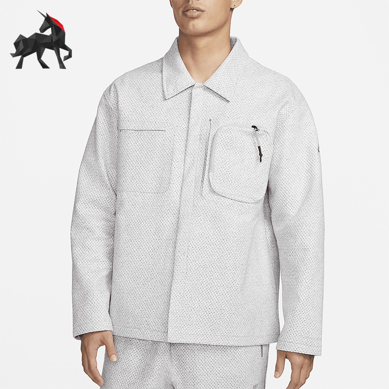 Nike/耐克正品春季男子户外运动休闲翻领外套DV9993-077