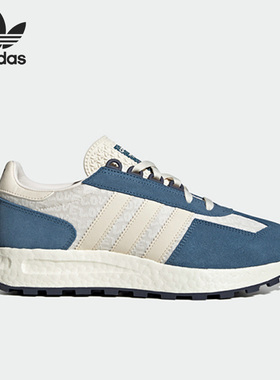 Adidas/阿迪达斯正品三叶草 Retropy E5男女运动休闲鞋IG2992
