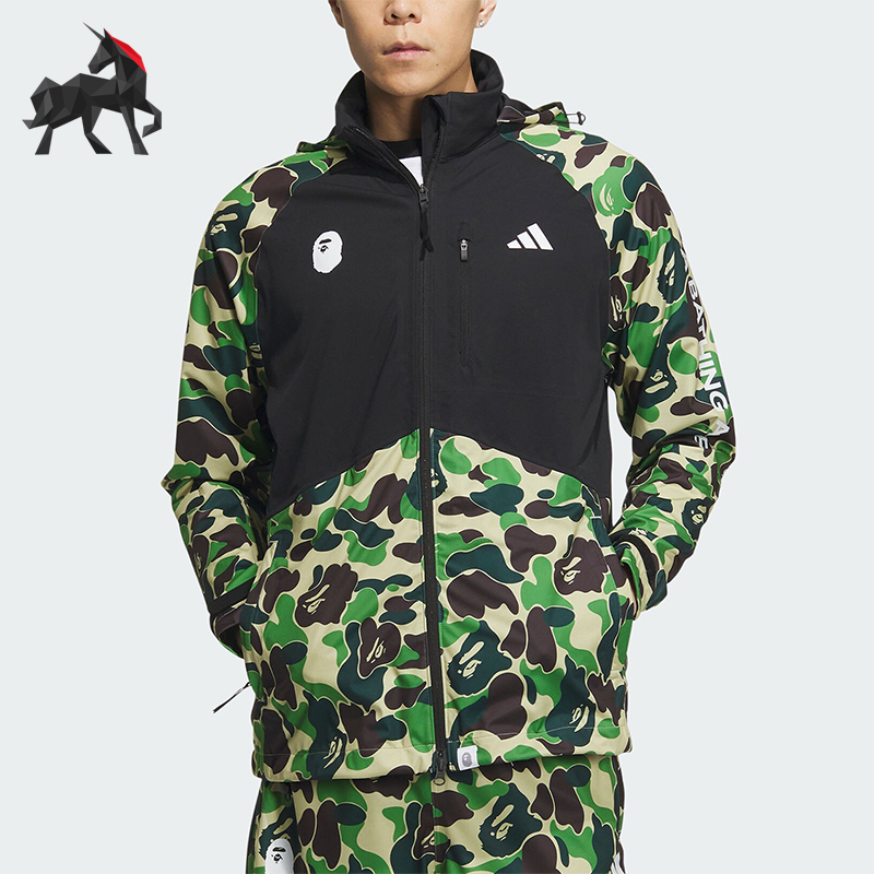 Adidas/阿迪达斯男女夹克外套