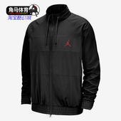 男子休闲训练立领运动外套 Nike 耐克正品 AV1303