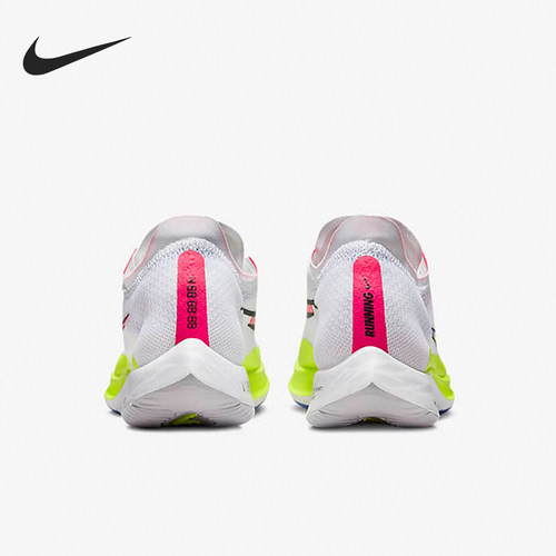 Nike/耐克正品秋冬新款男女公路竞速缓震跑步鞋DX1626-100