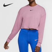 耐克正品 女子收腰短款 圆领运动套头衫 Nike 卫衣CJ3766 515