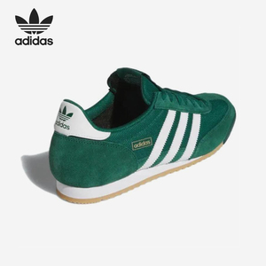Adidas/阿迪达斯正品三叶草男女同款经典薄底运动休闲鞋IH1326