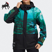 Adidas HE5221 TERREX户外女子防风夹克外套 阿迪达斯正品 春季