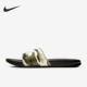 耐克正品 运动男士 复古防滑耐磨轻便休闲拖鞋 Nike 631261 301