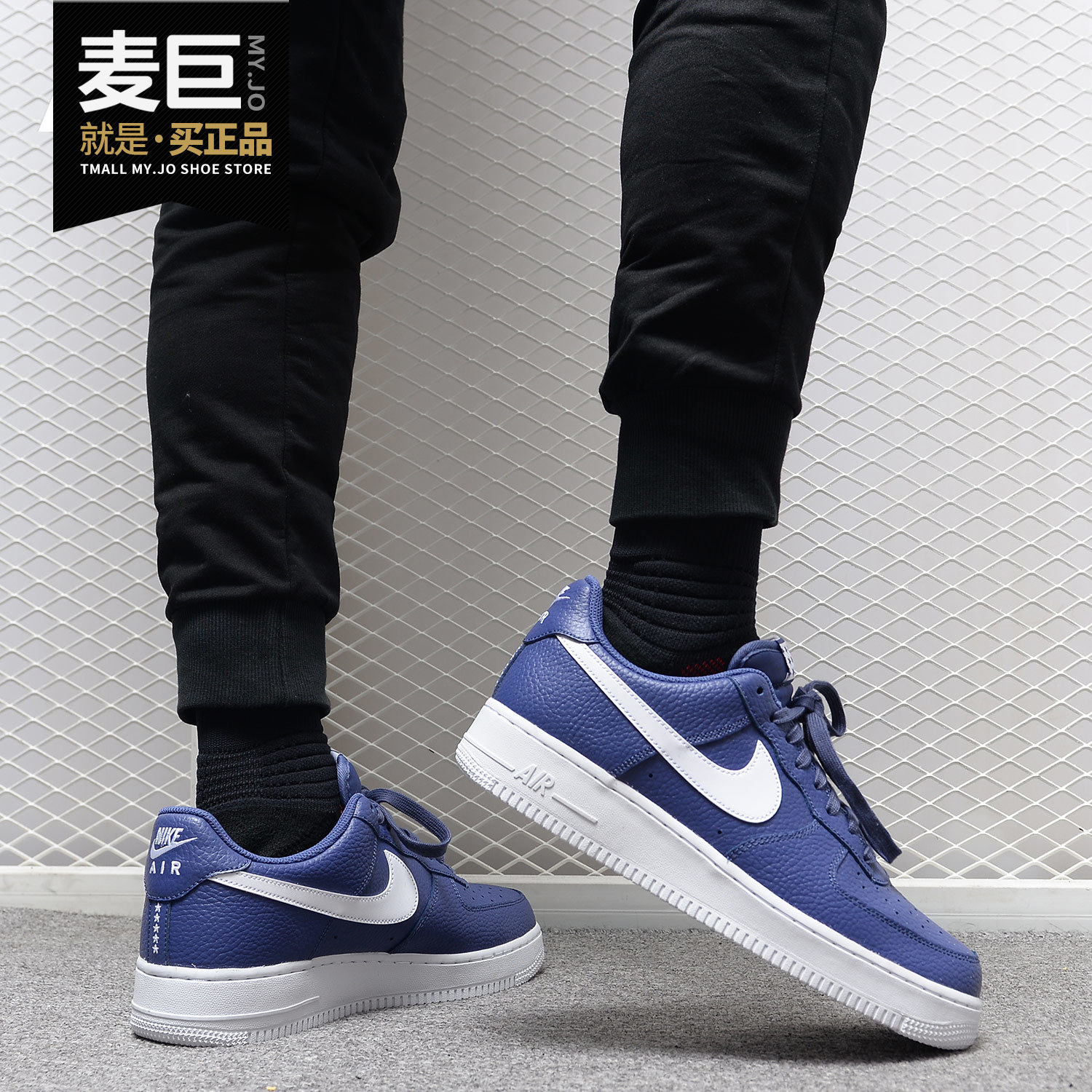 Nike/耐克正品 AIR FORCE 1 黑勾空军一号低帮运动休闲板鞋AA4083