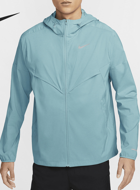 Nike/耐克正品夏季新款男士轻盈梭织运动夹克外套FB7541-464