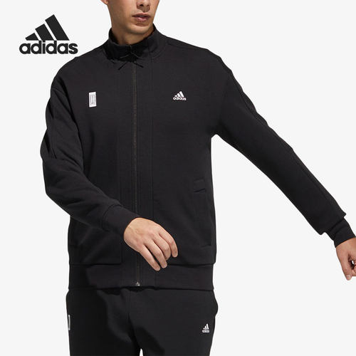 Adidas/阿迪达斯正品当季新款男子运动休闲夹克外套H39334