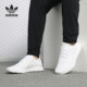 透气轻便运动鞋 Adidas B37725 Run 男女同款 阿迪达斯正品 Swift