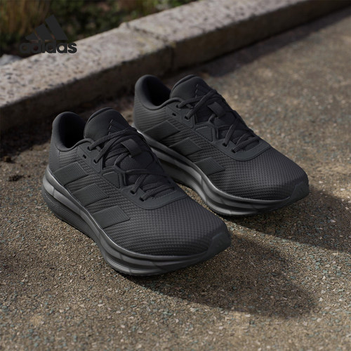Adidas/阿迪达斯正品GALAXY 7男士缓震运动透气跑步鞋ID8757