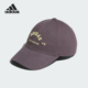 新款 Adidas 阿迪达斯正品 男女运动遮阳旅游训练休闲帽JY4777