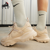 HF1055 Nike 133 7900 女士日常耐磨跑步运动鞋 耐克正品