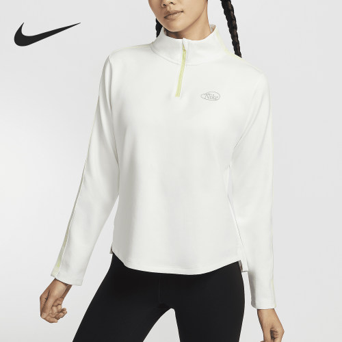 Nike/耐克正品新款女士运动立领半拉链宽松长袖HQ4740-133