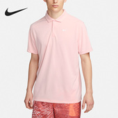 DH0858 Nike FIT男子网球翻领环保刺绣POLO衫 DRI 686 耐克正品