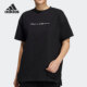 阿迪达斯正品 圆领运动T恤 当季 舒适短袖 H66298 男子新款 Adidas