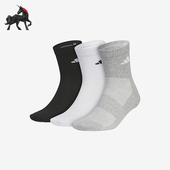 Adidas JC9272 男女训练舒适运动中筒袜三双装 阿迪达斯正品 新款