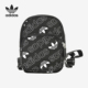 三叶草男女MINI休闲运动双肩包 Adidas 阿迪达斯正品 DV0192