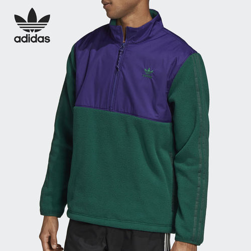 adidas阿迪达斯正品休闲卫衣