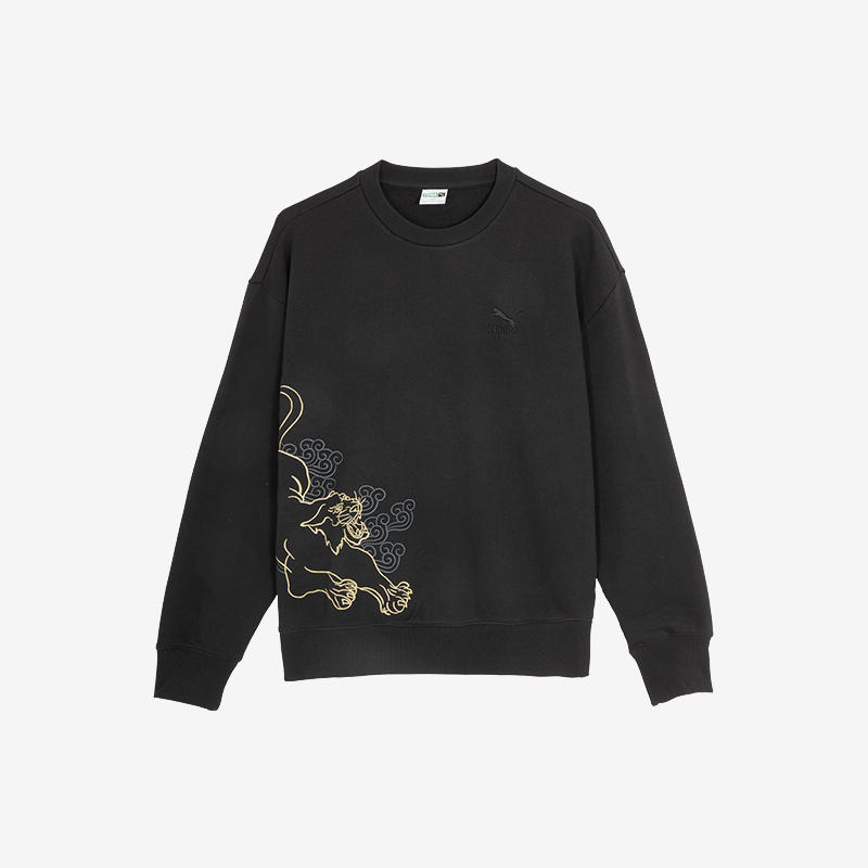 Puma/彪马男士套头休闲卫衣