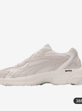 Puma/彪马正品Teveris Nitro男女运动缓震休闲鞋388774-06